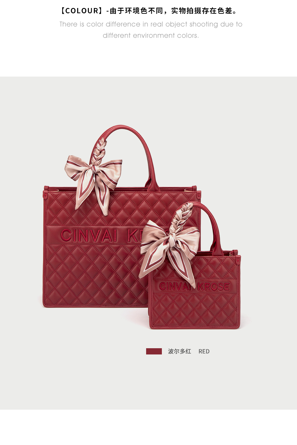 Product detail 11