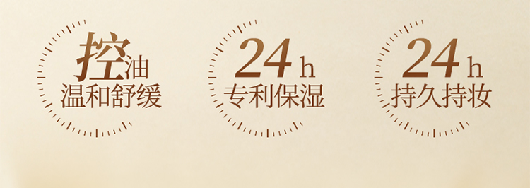 Product detail 2