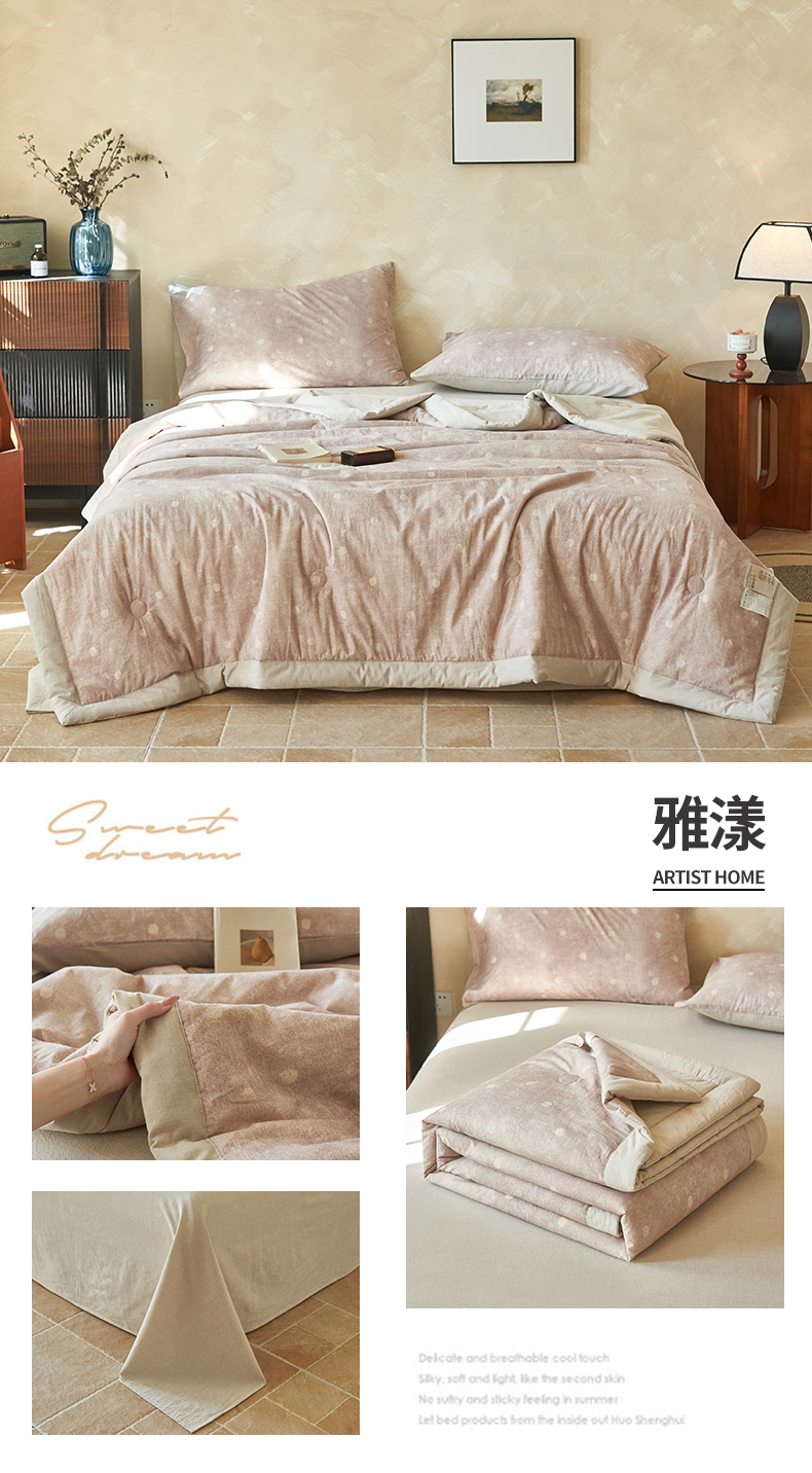 Product detail 31