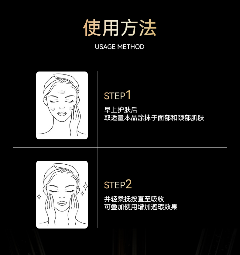 Product detail 16
