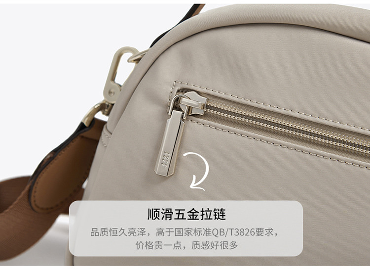 Product detail 22