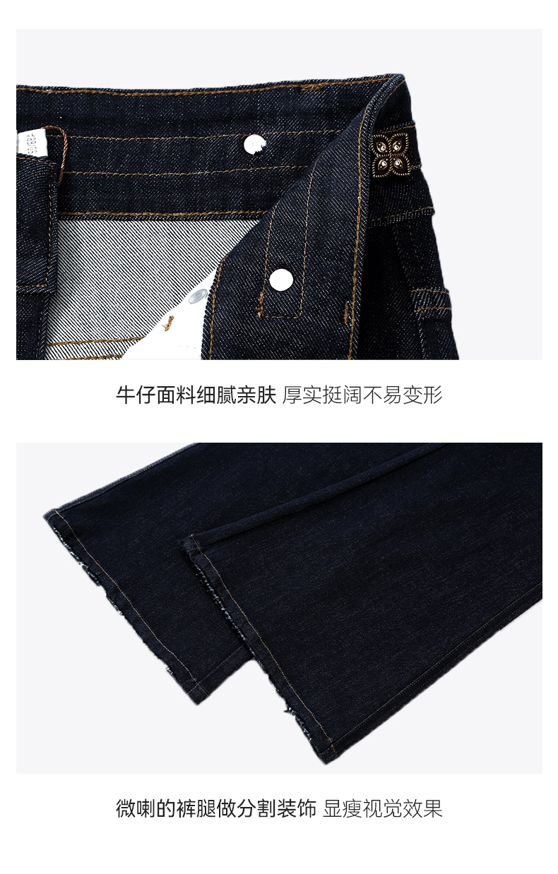 Product detail 11