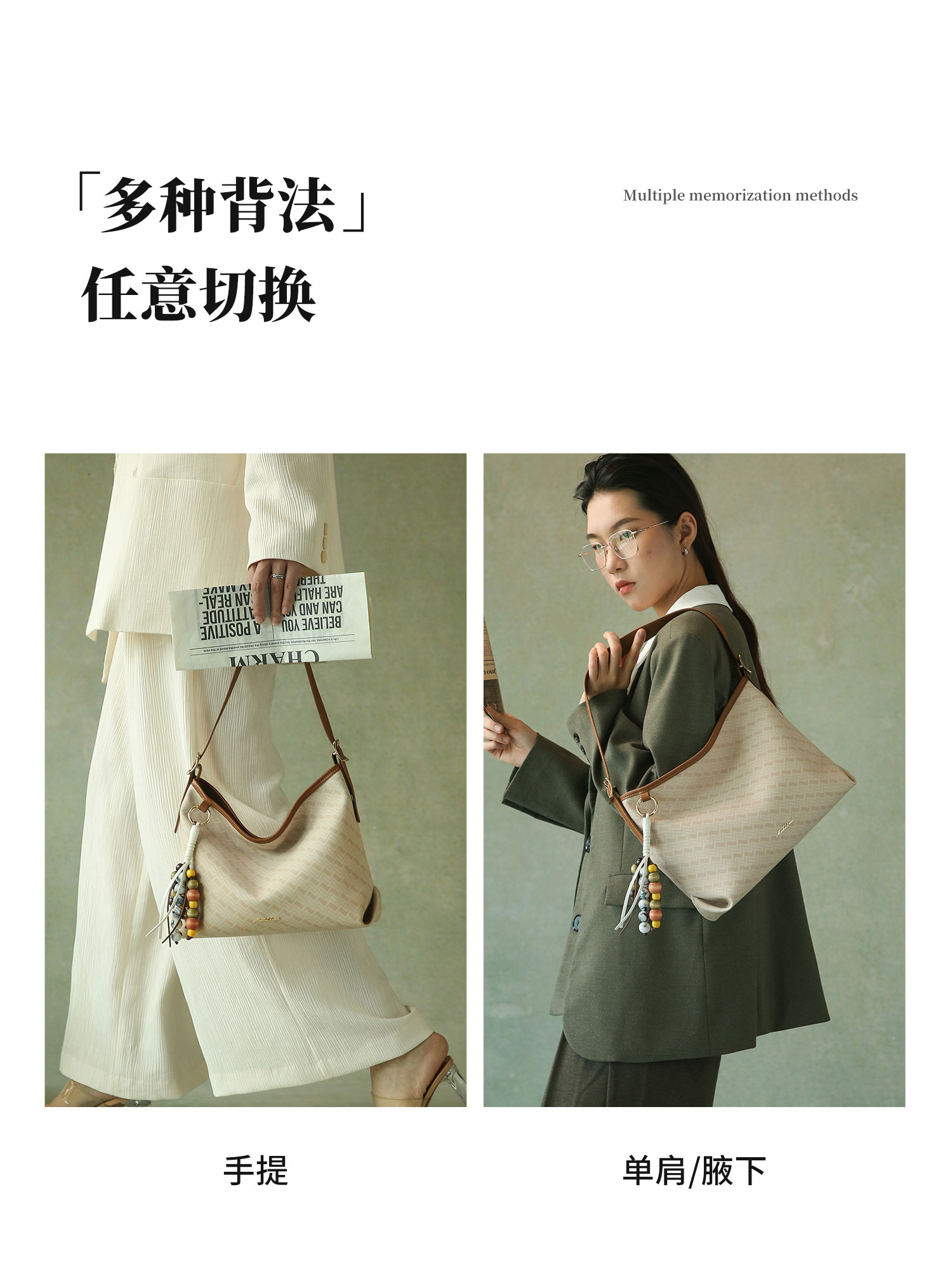 Product detail 11