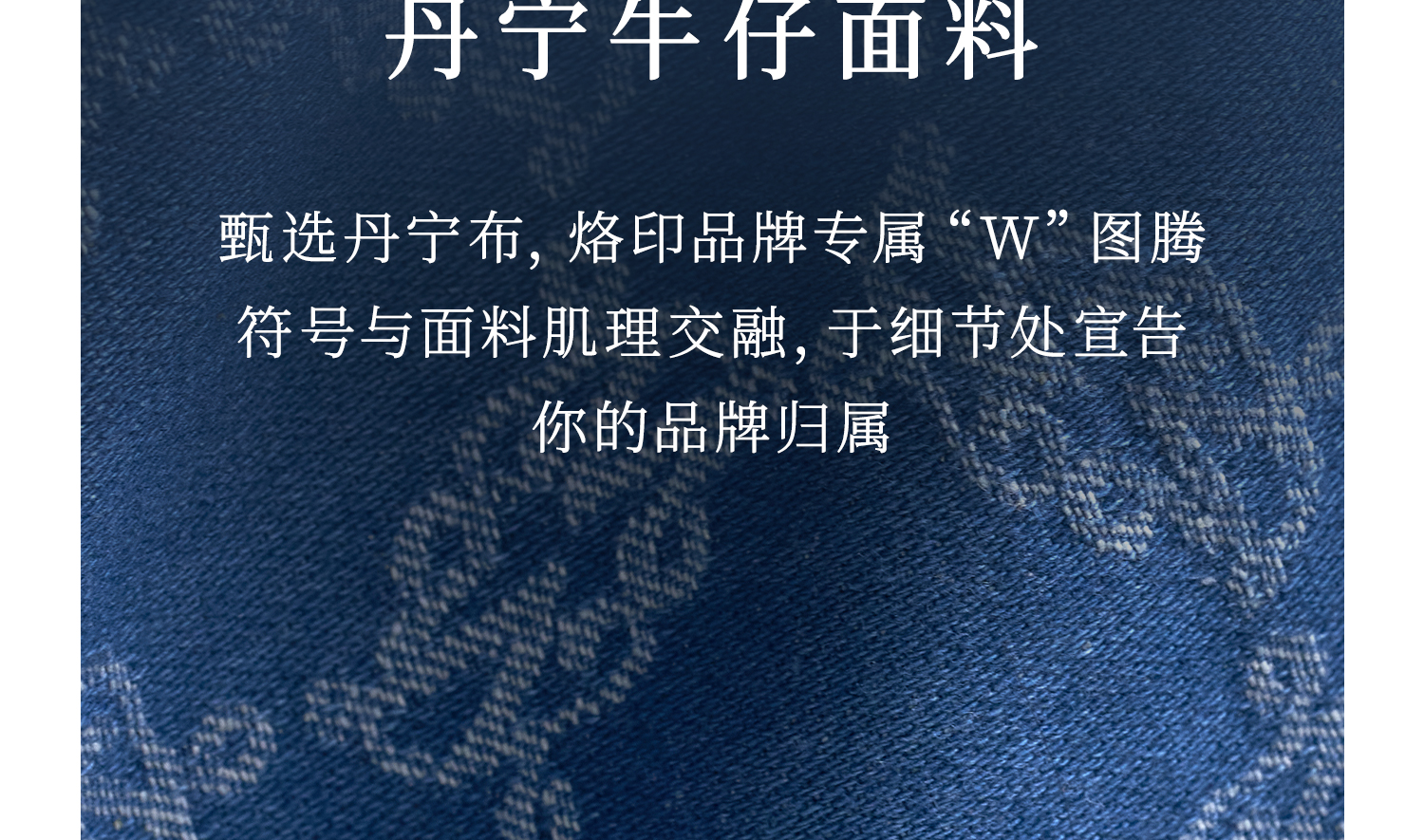 Product detail 9