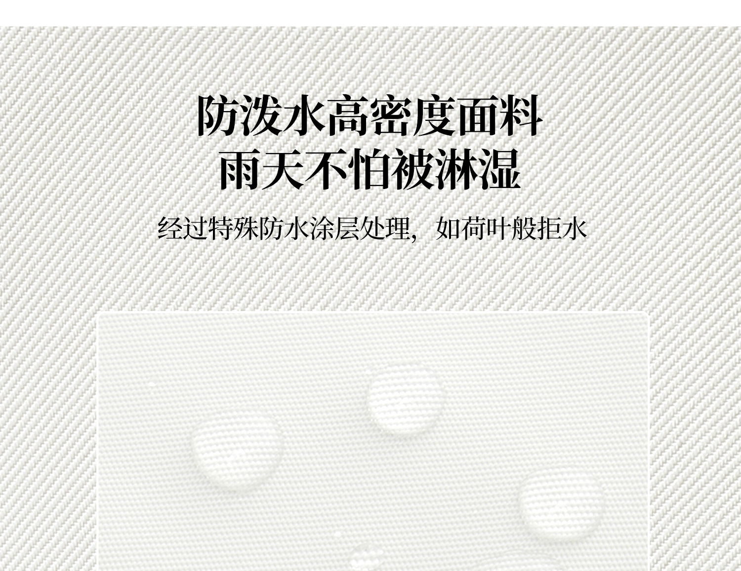 Product detail 8