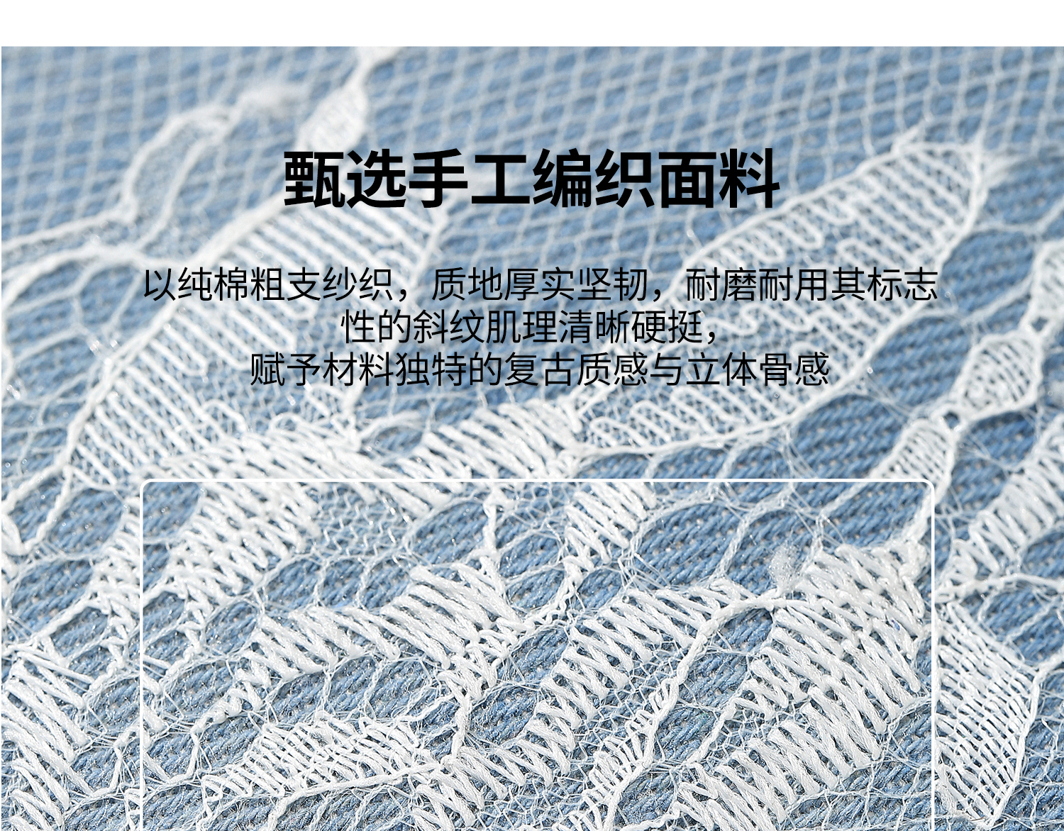 Product detail 8