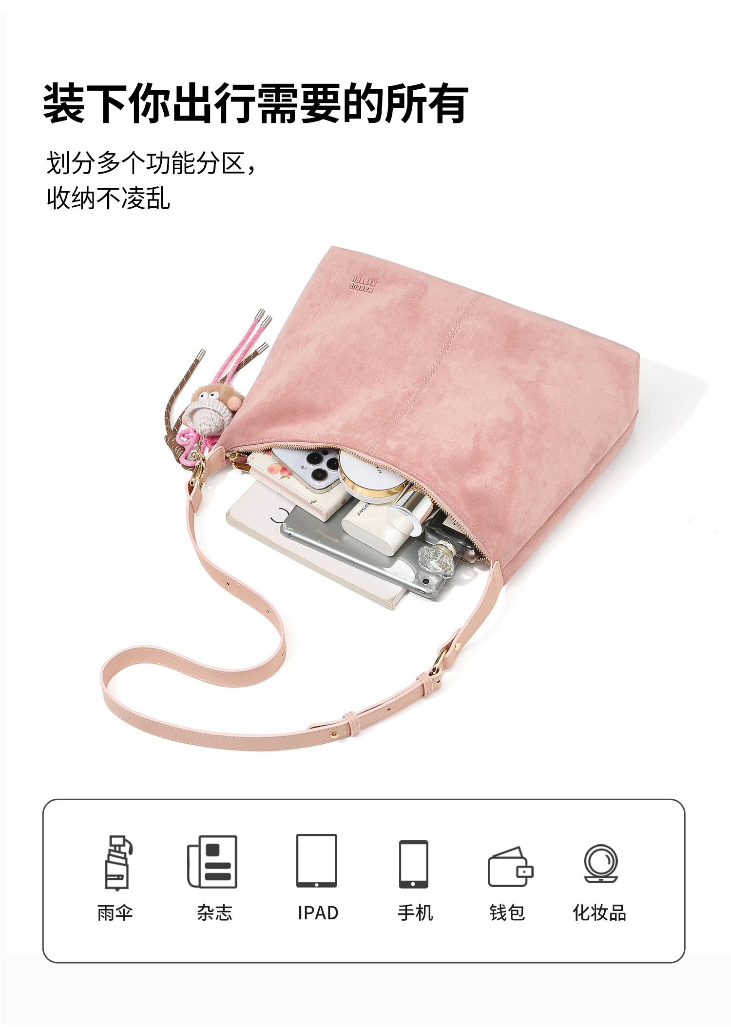 Product detail 11