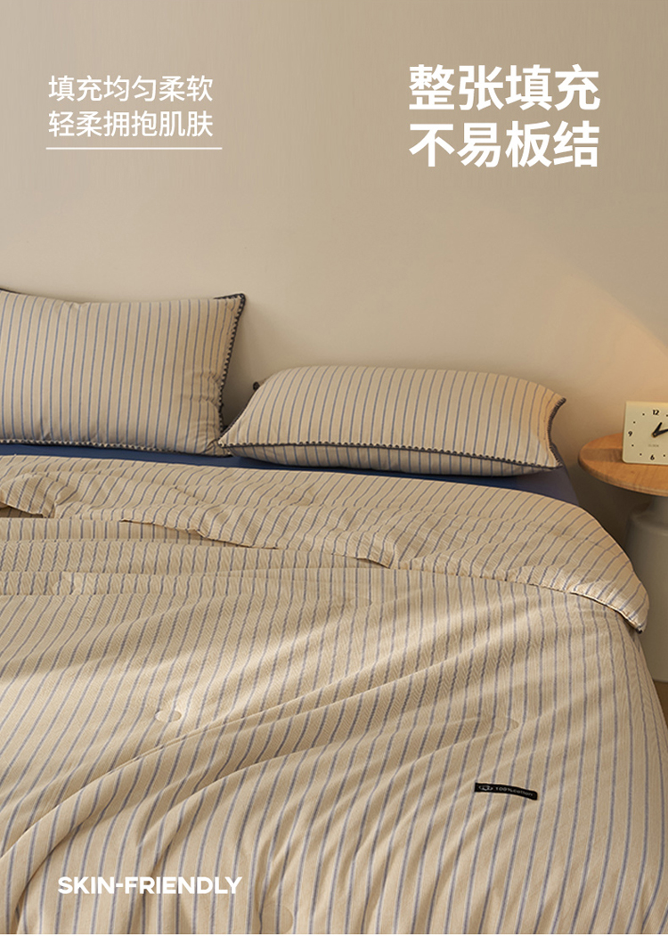 Product detail 11