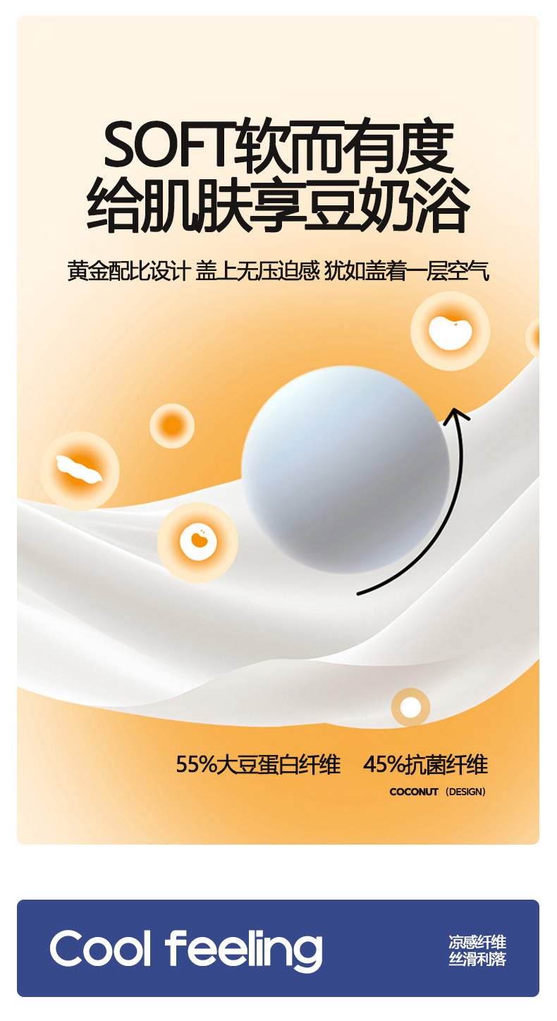 Product detail 10