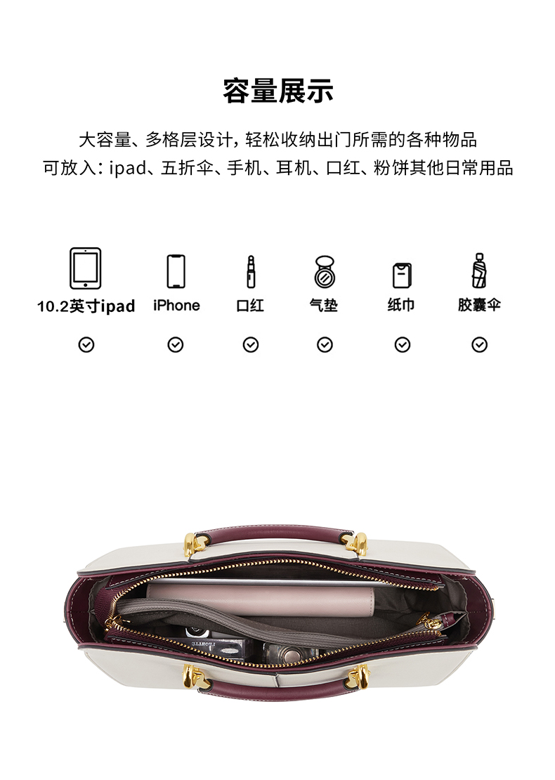 Product detail 9