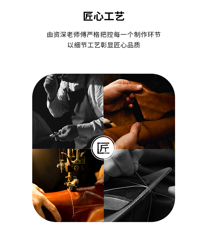 Product detail 9