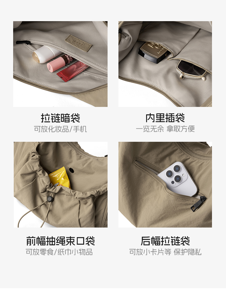 Product detail 8
