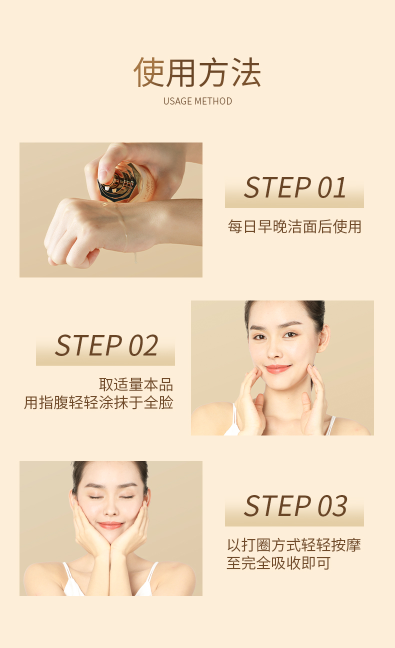 Product detail 12
