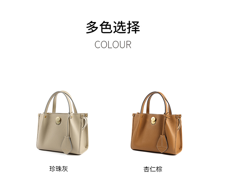 Product detail 16