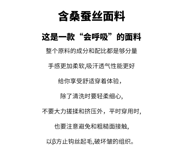Product detail 5
