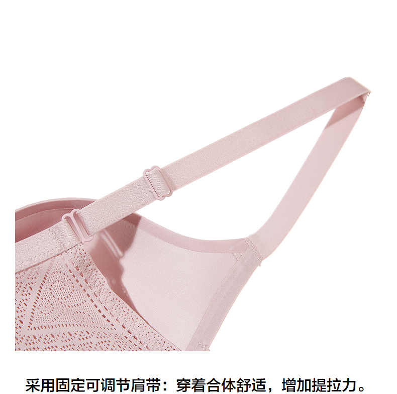 Product detail 16