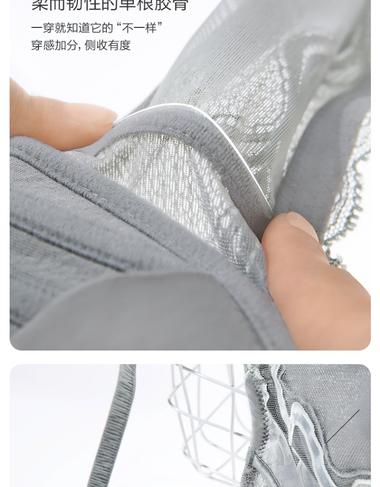 Product detail 16