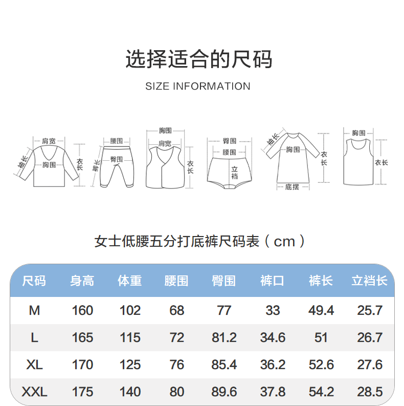 Product detail 16