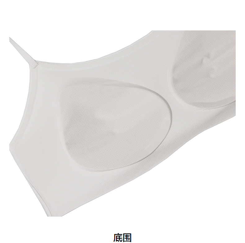 Product detail 16