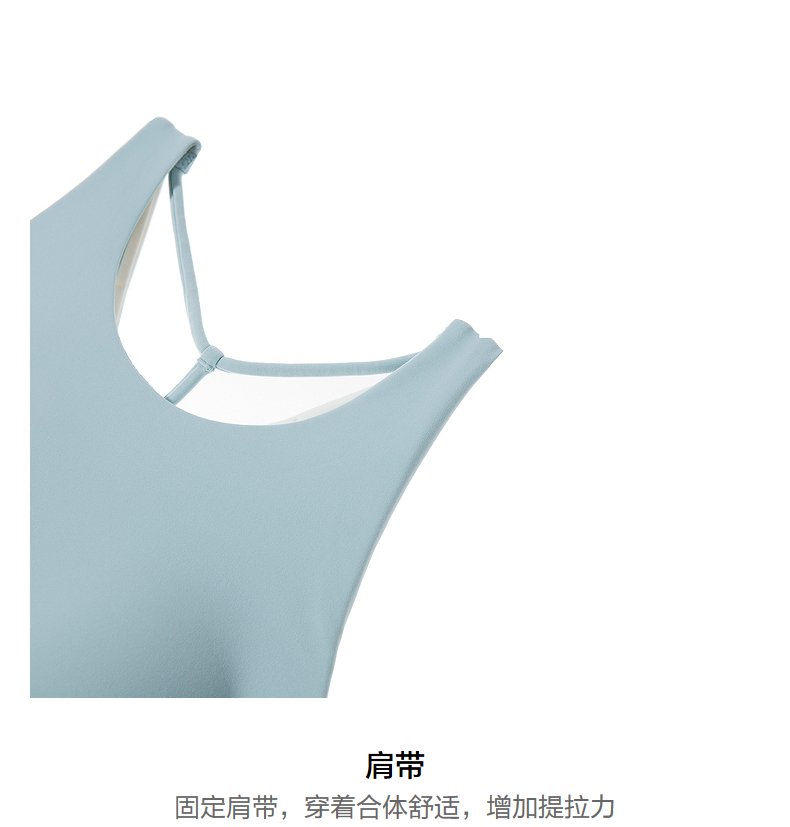 Product detail 16