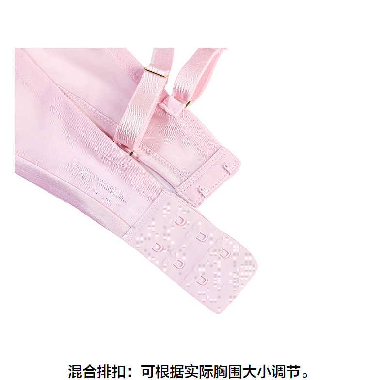Product detail 16