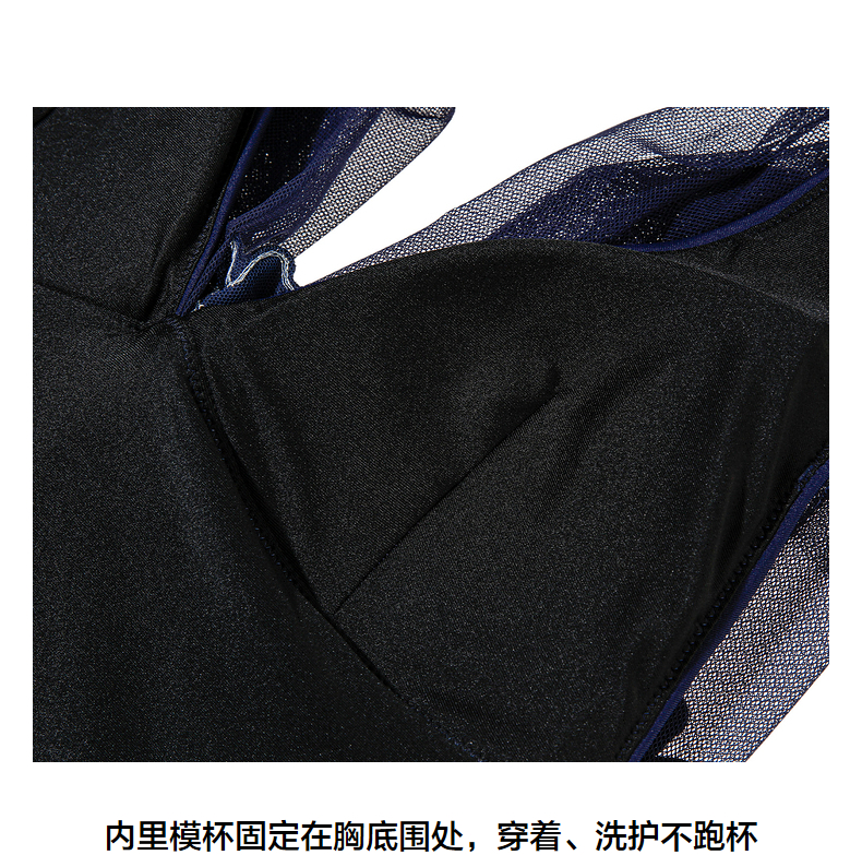 Product detail 16
