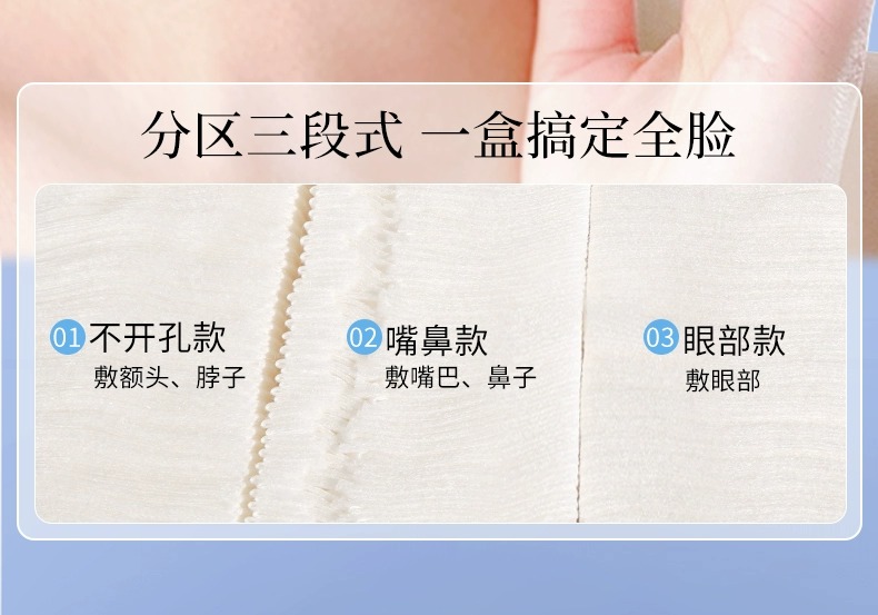 Product detail 11