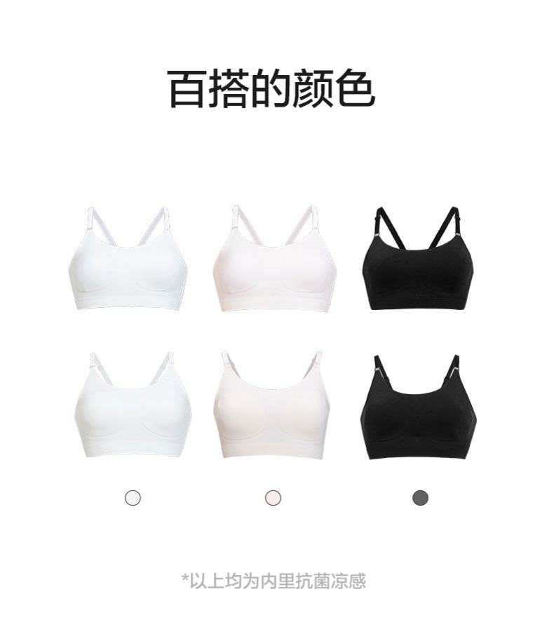 Product detail 16