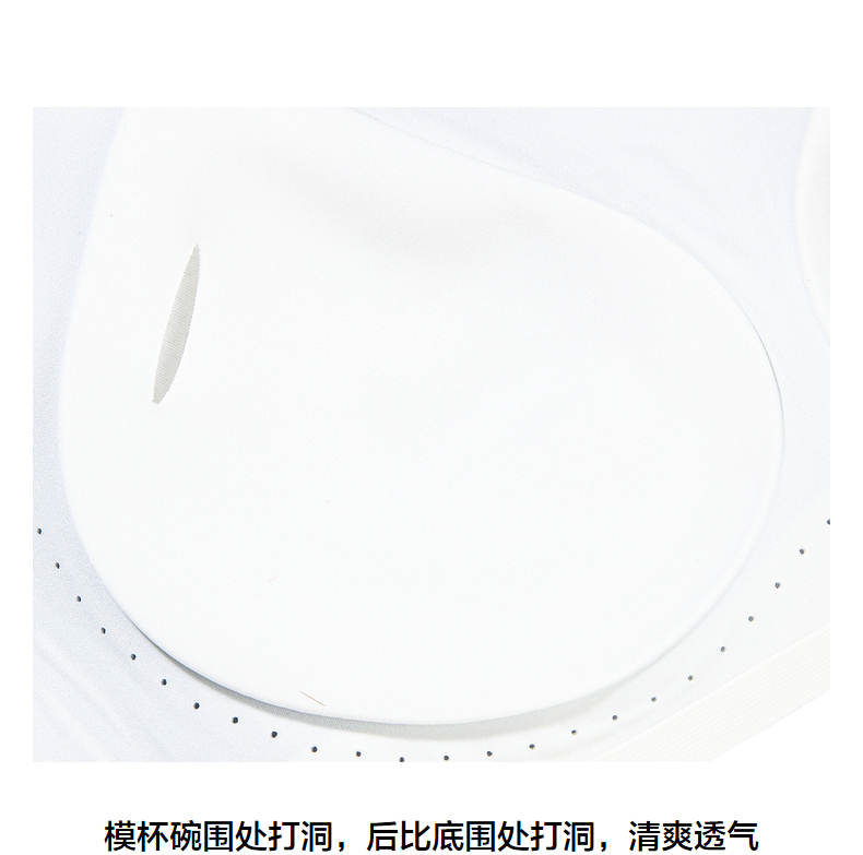 Product detail 16
