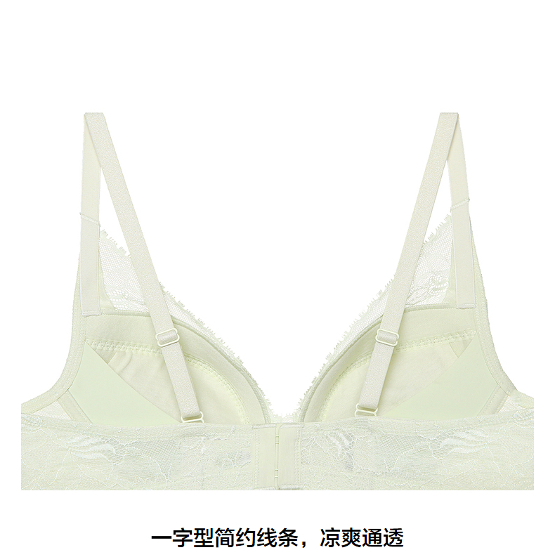 Product detail 16