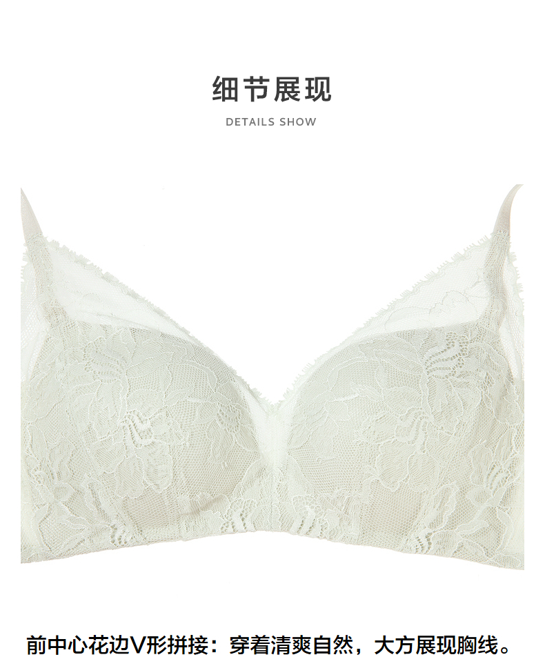 Product detail 16