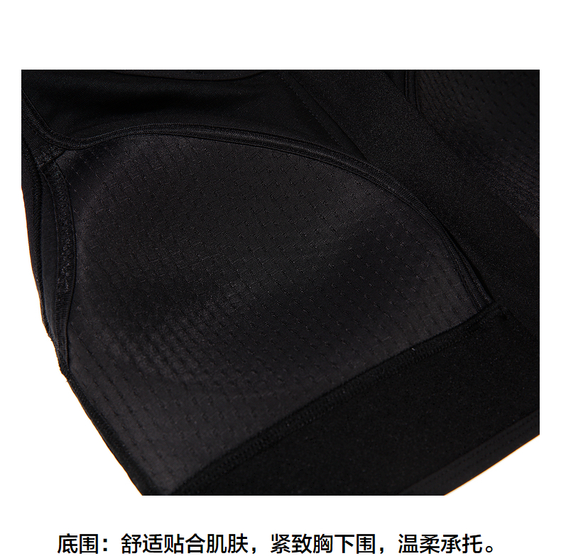 Product detail 16