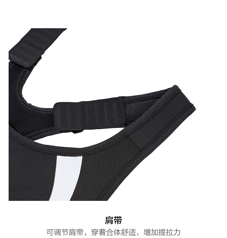 Product detail 16
