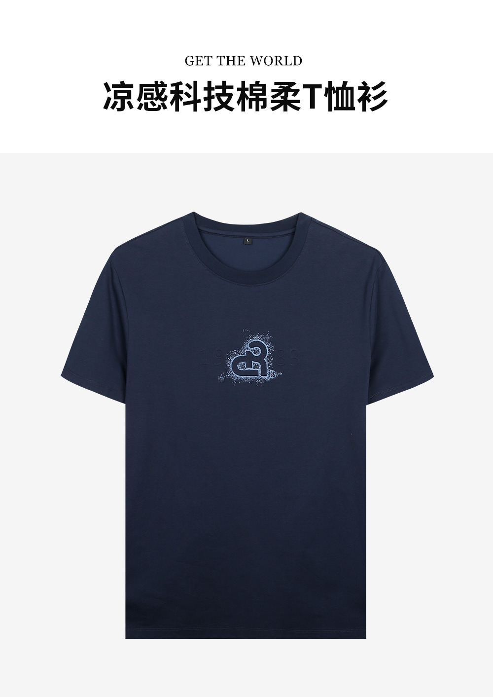 Product detail 1