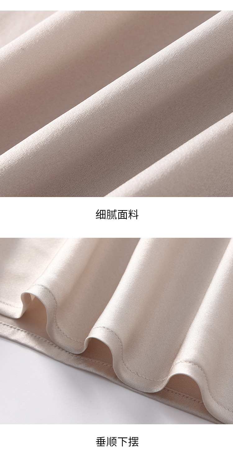 Product detail 14