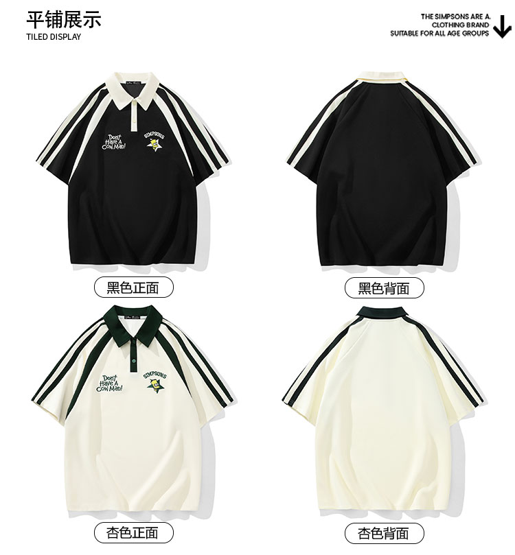 Product detail 2