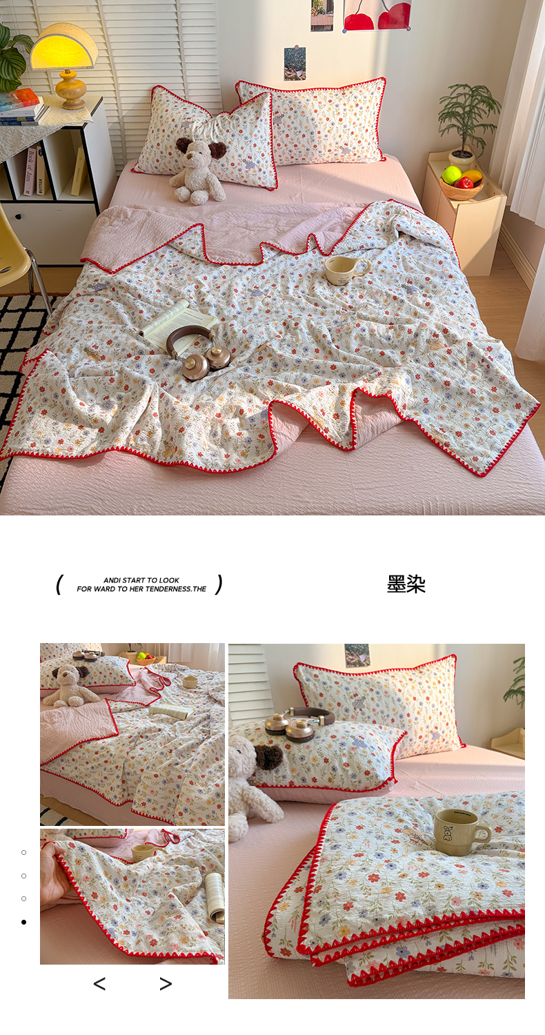 Product detail 25