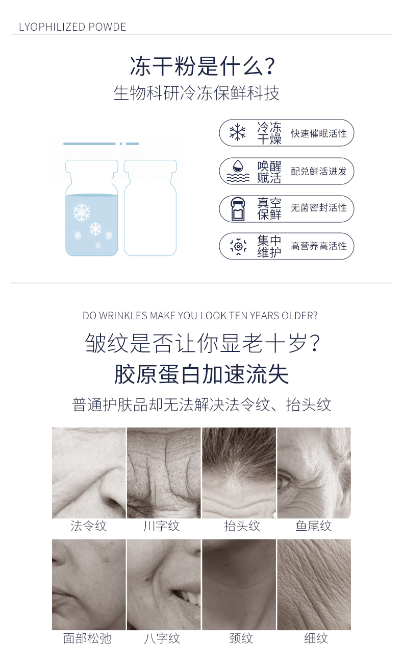 Product detail 3