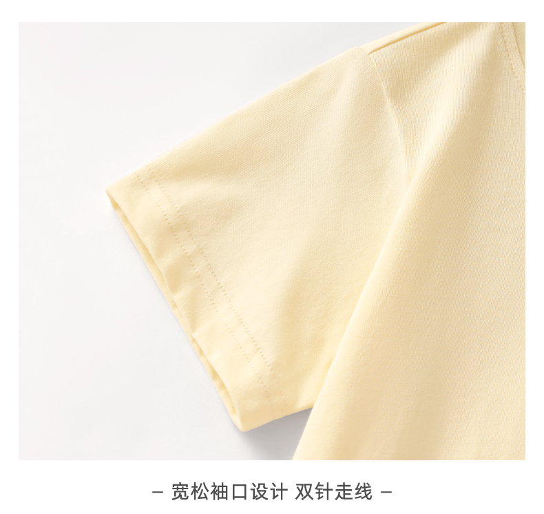 Product detail 12