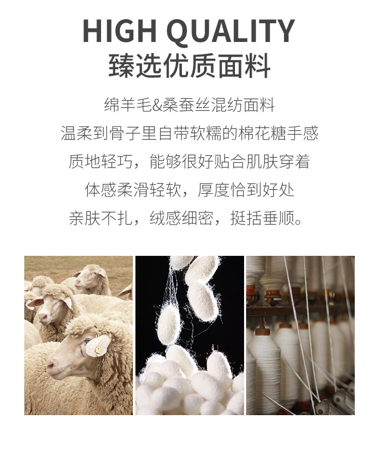 Product detail 5