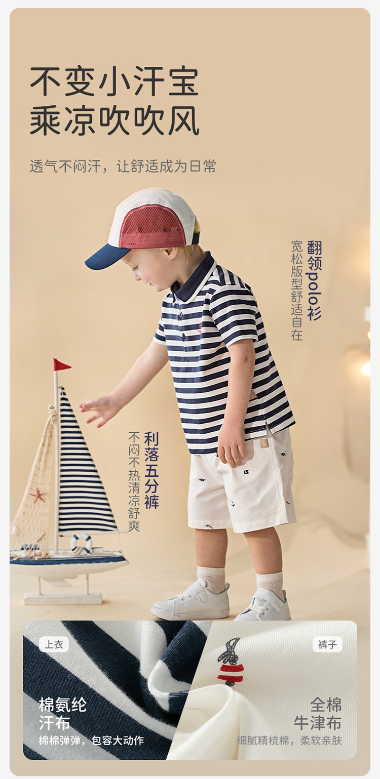 Product detail 2