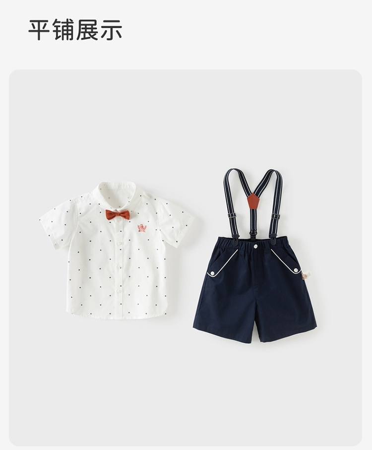 Product detail 17