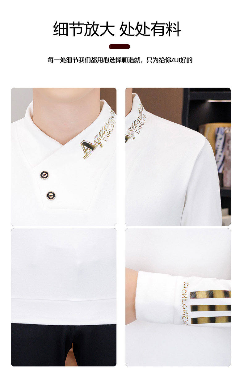 Product detail 3