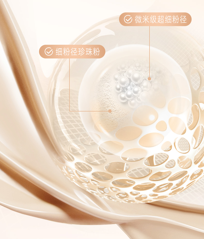 Product detail 8