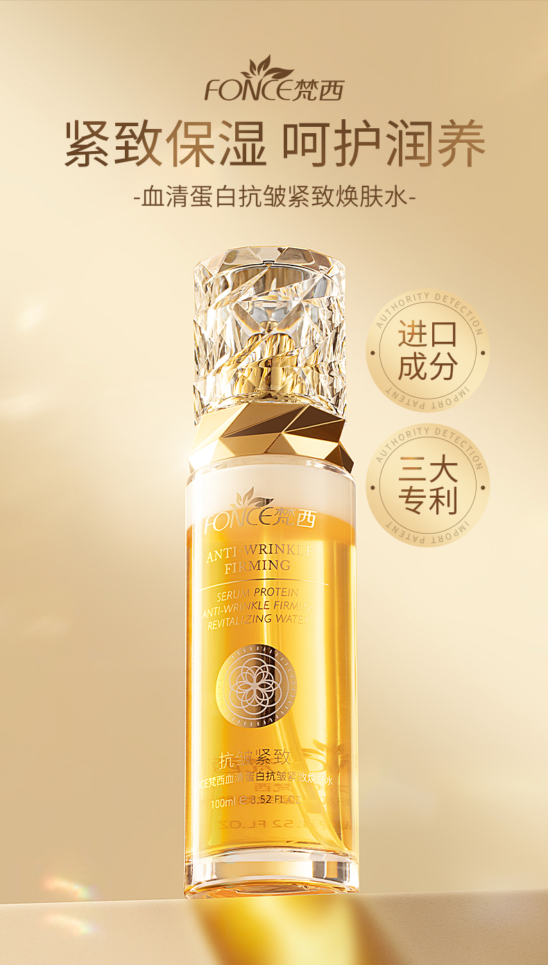 Product detail 1