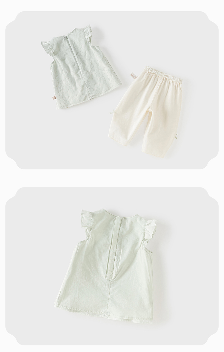 Product detail 13