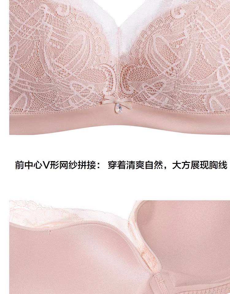 Product detail 11