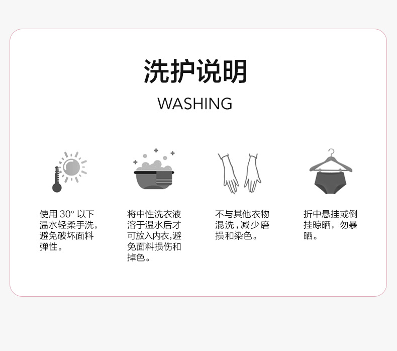 Product detail 11