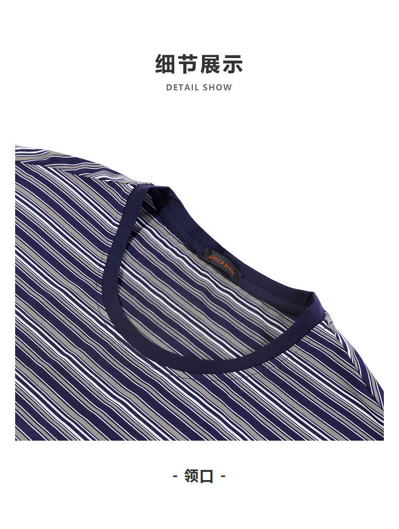 Product detail 11