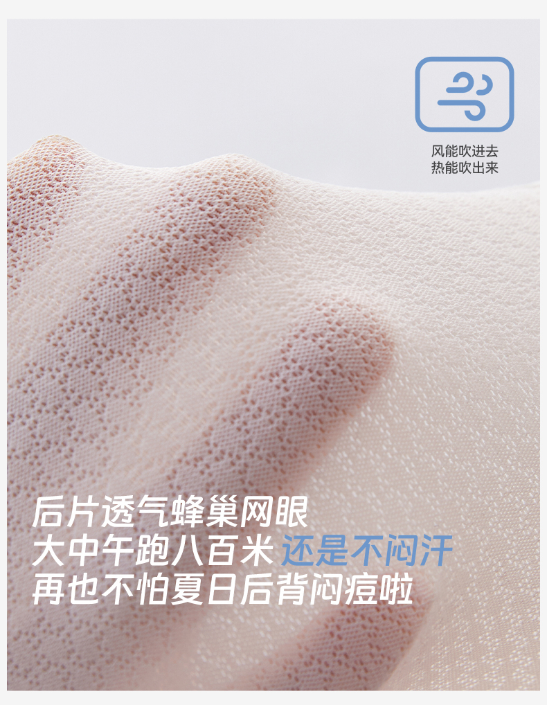 Product detail 11